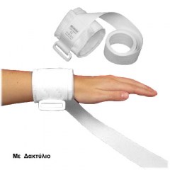 Ιμάντας Ακινητοποίησης ασθενών