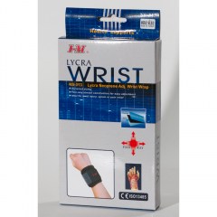 Επικάρπιο Νεοπρέν