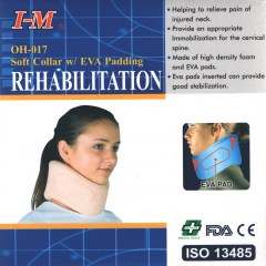 Μαλακό Κολάρο με EVA μαξιλάρι αφρού